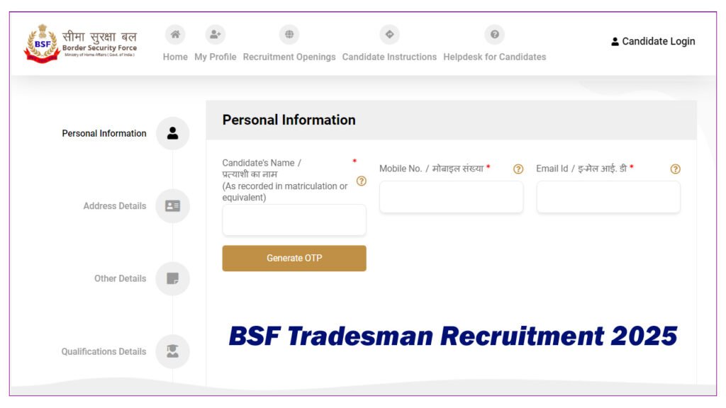 BSF Constable Tradesman Recruitment 2025