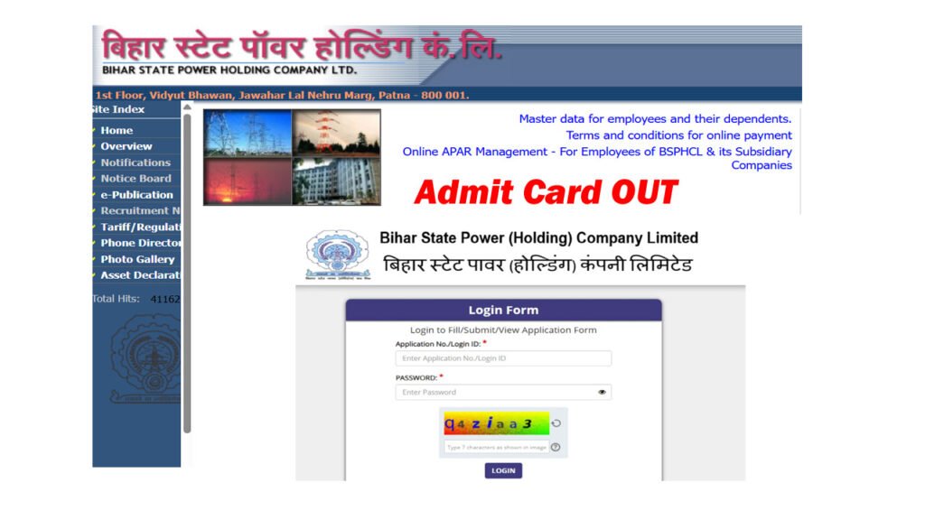 BSPHCL Admit Card 2025