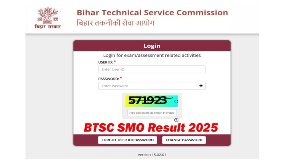 BTSC SMO Result 2025