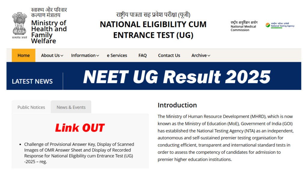 NEET UG Result 2025